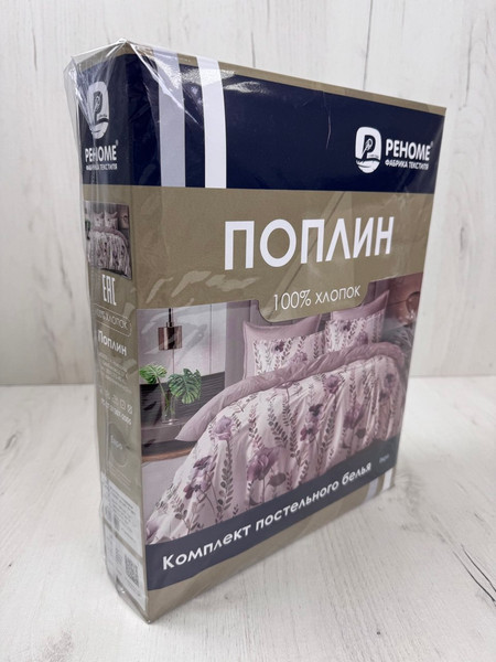 Изображение товара Комплект постельного белья Реноме Евро Оливковая коллекция. Простыня на резинке УУ 6871 (поплин)