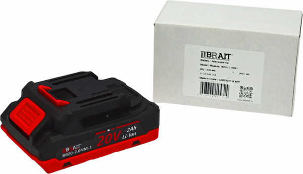 Изображение товара Аккумулятор для электроинструмента Brait BB20-2.0NM-1 / 21.02.640.049