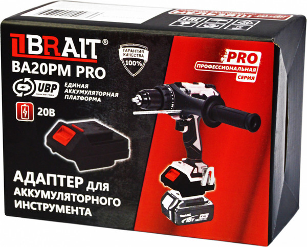 Изображение товара Адаптер для аккумулятора Brait BA20PM PRO / 21.02.671.101