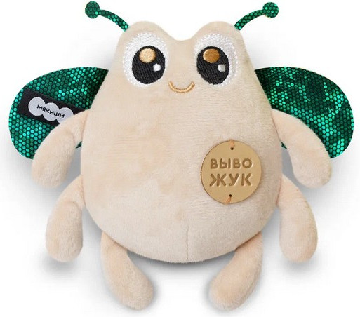 Изображение товара Мягкая игрушка Мякиши Жук / 938