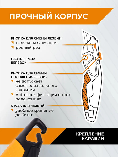 Изображение товара Нож пистолетный Rage 831116