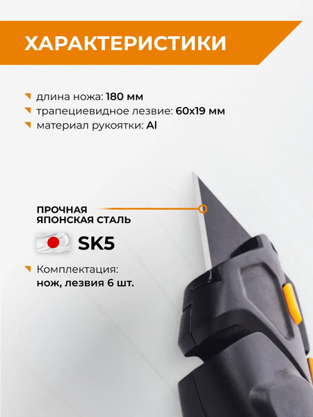 Изображение товара Нож пистолетный Rage 831116