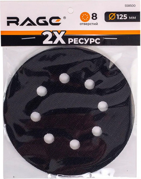 Изображение товара Прокладка защитная Rage 125мм / 558500