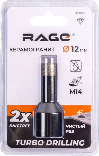 Изображение товара Коронка Rage 559580