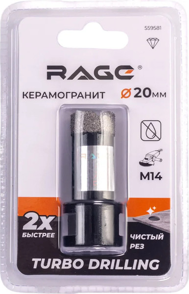Изображение товара Коронка Rage 559581