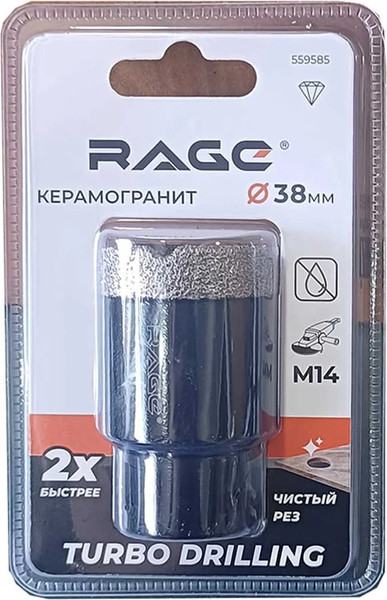 Изображение товара Коронка Rage 559585