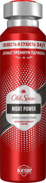 Изображение товара Антиперспирант-спрей Old Spice Night Power (150мл)