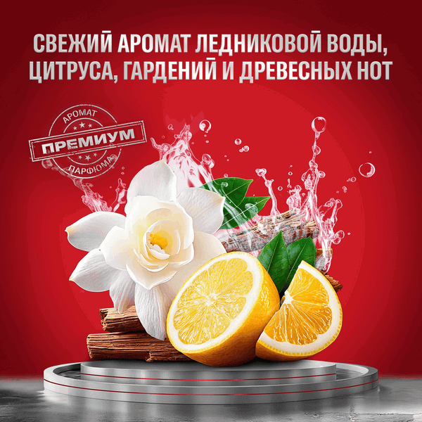 Изображение товара Антиперспирант-спрей Old Spice Sport Power (150мл)