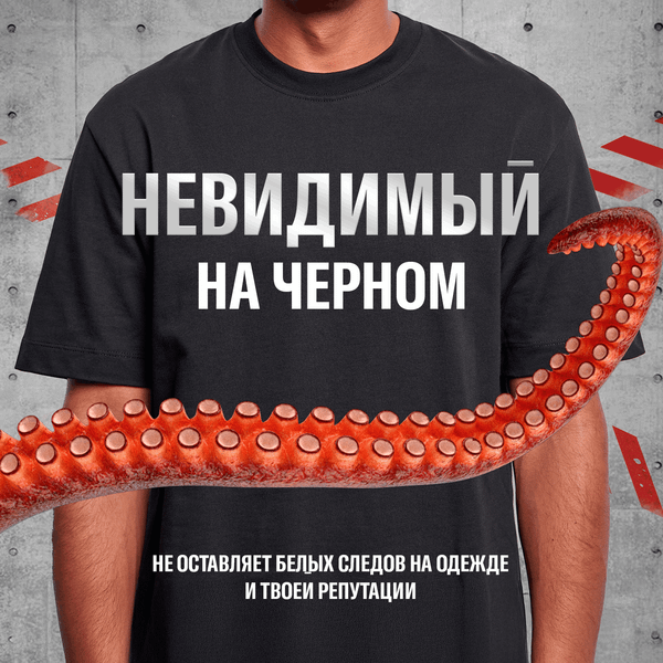 Изображение товара Антиперспирант-спрей Old Spice Sport Power (150мл)