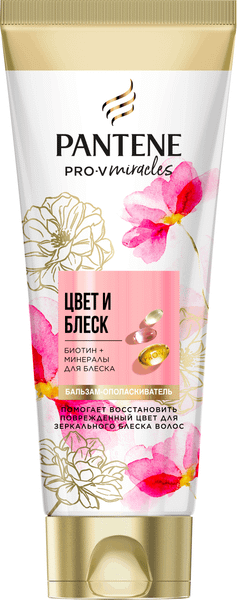 Изображение товара Бальзам для волос PANTENE Miracles Цвет и блеск (160мл)