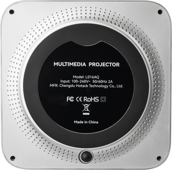 Изображение товара Проектор BrightSight D-001 (серебристый)