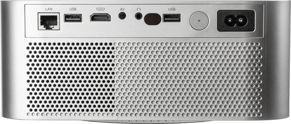 Изображение товара Проектор BrightSight D-001 (серебристый)