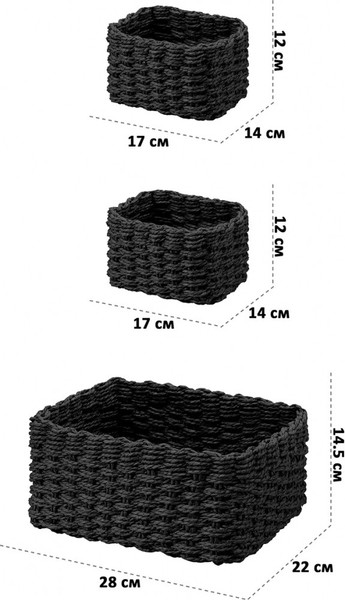 Изображение товара Набор корзин El Casa 240643 (3шт, темно-серый)