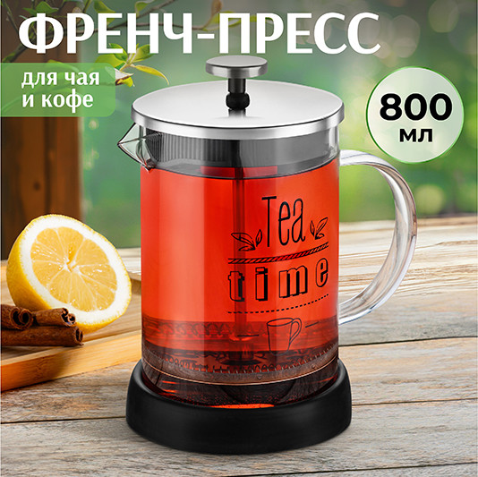 Изображение товара Френч-пресс Elan Gallery Tea Time / 240528