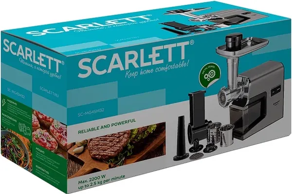 Изображение товара Мясорубка электрическая Scarlett SC-MG45M32 (сталь)