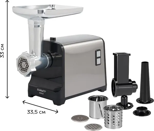 Изображение товара Мясорубка электрическая Scarlett SC-MG45M33 (сталь)