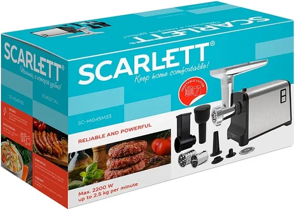 Изображение товара Мясорубка электрическая Scarlett SC-MG45M33 (сталь)