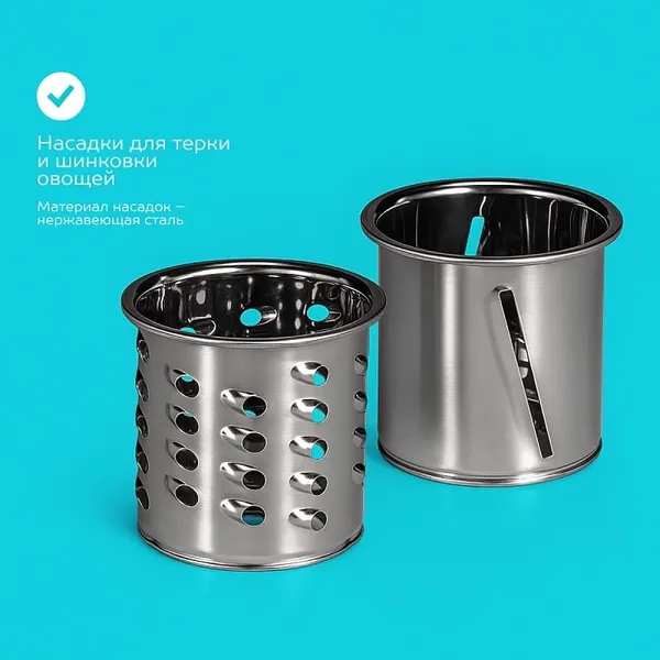 Изображение товара Мясорубка электрическая Scarlett SC-MG45M33 (сталь)