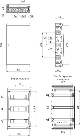 Изображение товара Бокс пластиковый ЭРА Comfort ЩРН-П-36 IP41 / Б0067257