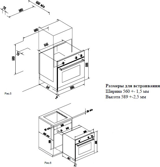 Изображение товара Электрический духовой шкаф Schtoff CME 8006 BK (черный)