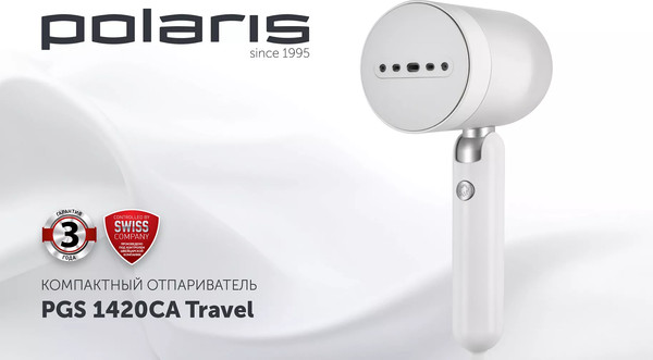 Изображение товара Отпариватель Polaris PGS 1420CA Travel (белый)