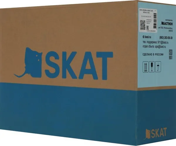 Изображение товара ИБП Бастион Skat-UPS 800 AI / 452