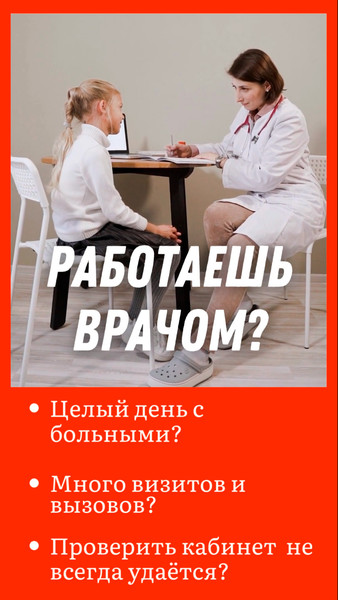 Изображение товара Очиститель воздуха Zepter Myion ION-01