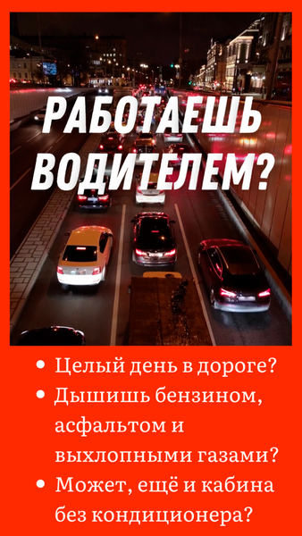 Изображение товара Очиститель воздуха Zepter Myion ION-01