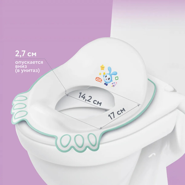 Изображение товара Детская накладка на унитаз Малышарики 431336809 (зеленый)