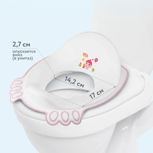 Изображение товара Детская накладка на унитаз Малышарики 431336805 (розовый)