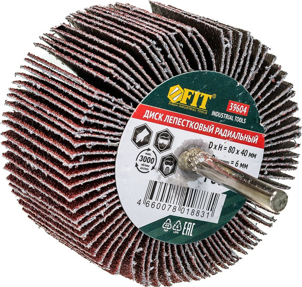 Изображение товара Шлифовальный круг FIT 80х40х6мм / 39604