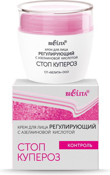 Изображение товара Крем для лица Belita Стоп купероз регулирующий с азелаиновой кислотой (50мл)