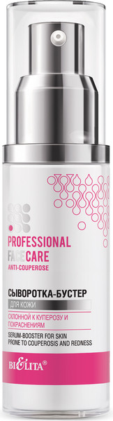 Изображение товара Сыворотка для лица Belita Anti-Couperose (50мл)