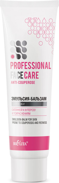 Изображение товара Эмульсия для лица Belita Anti-Couperose (100мл)