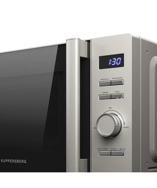 Изображение товара Микроволновая печь Kuppersberg TMW 205 BX