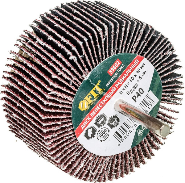 Изображение товара Шлифовальный круг FIT 80х40х6мм Р 40 / 39602