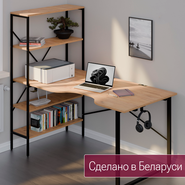 Изображение товара Компьютерный стол Millwood Бостон 160х80 (дуб золотой Craft/металл черный)