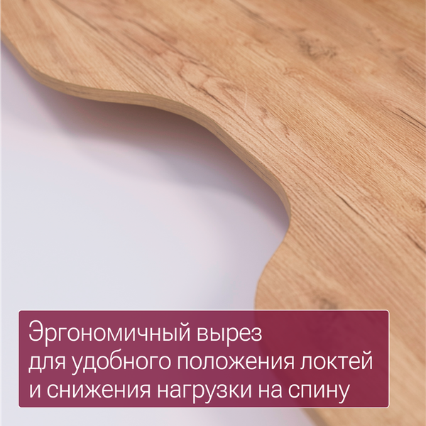 Изображение товара Компьютерный стол Millwood Бостон 160х80 (дуб золотой Craft/металл черный)