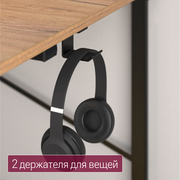 Изображение товара Компьютерный стол Millwood Бостон 160х80 (дуб золотой Craft/металл черный)