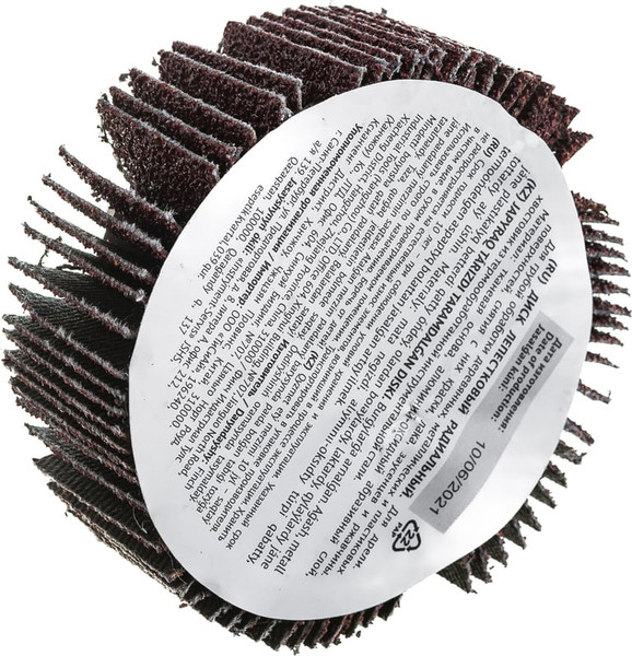 Изображение товара Шлифовальный круг FIT 80х30х6мм Р 40 / 39592