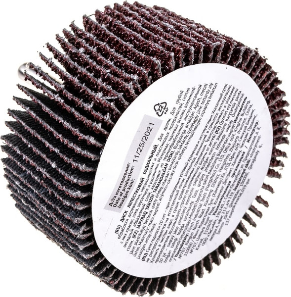 Изображение товара Шлифовальный круг FIT 60х30х6мм Р 40 / 39572