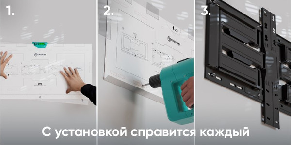 Изображение товара Кронштейн для телевизора Onkron SM6L (черный)