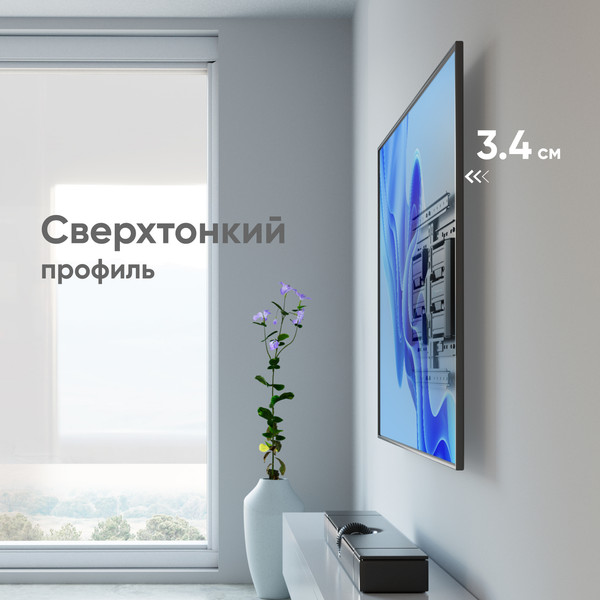 Изображение товара Кронштейн для телевизора Onkron SM6L (черный)