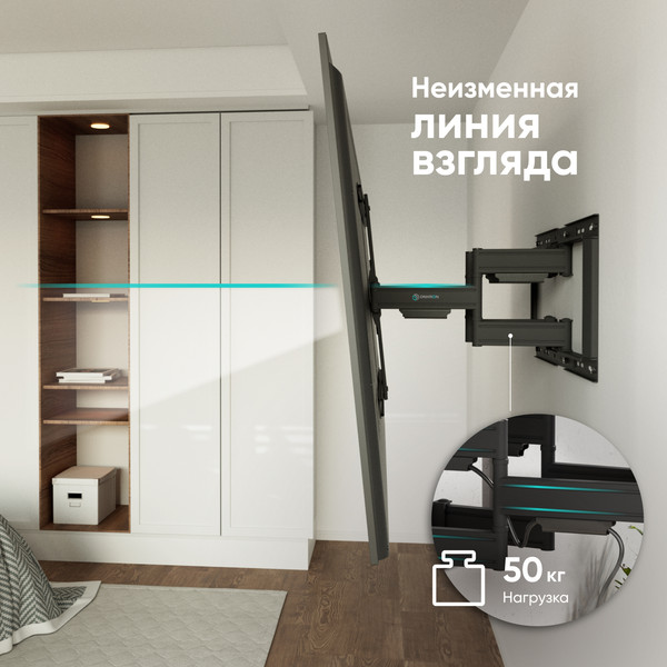 Изображение товара Кронштейн для телевизора Onkron SM6L (черный)