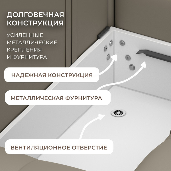 Изображение товара Диван угловой Лига Диванов Лига-052 НПБ Лонг универсальный / 129914 (экокожа Grifon 04 бежевый)