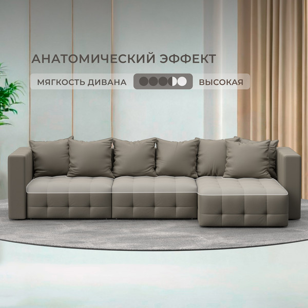 Изображение товара Диван угловой Лига Диванов Лига-052 НПБ Лонг универсальный / 129914 (экокожа Grifon 04 бежевый)