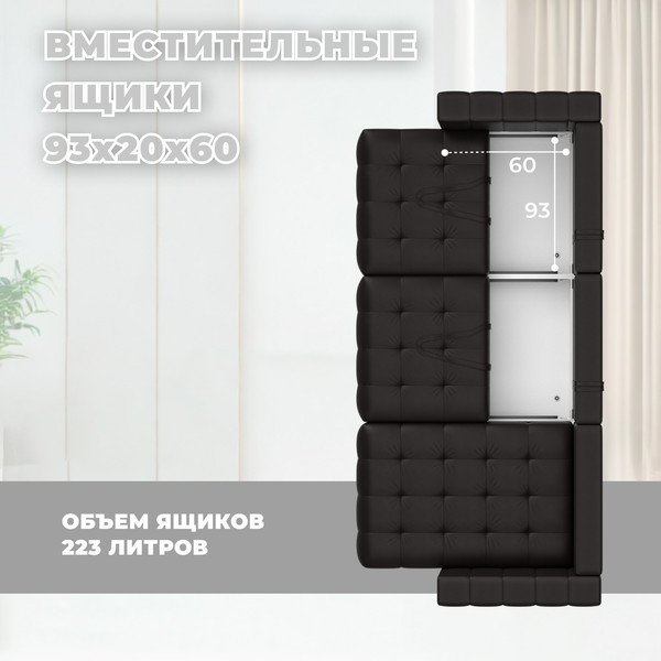 Изображение товара Диван угловой Лига Диванов Лига-052 НПБ Лонг универсальный / 129915 (экокожа Grifon 12 коричневый)