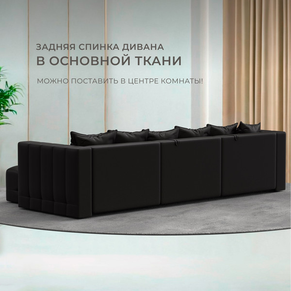 Изображение товара Диван угловой Лига Диванов Лига-052 НПБ Лонг универсальный / 129915 (экокожа Grifon 12 коричневый)