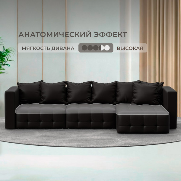 Изображение товара Диван угловой Лига Диванов Лига-052 НПБ Лонг универсальный / 129915 (экокожа Grifon 12 коричневый)