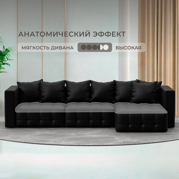 Изображение товара Диван угловой Лига Диванов Лига-052 НПБ Лонг универсальный / 129916 (экокожа Grifon 18 черный)
